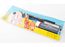 標準包装画像
