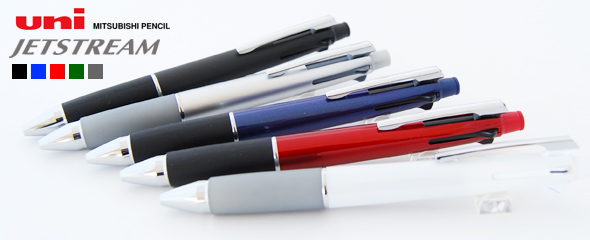 Op 三菱 ジェットストリーム4 1 5機能ペン 三菱鉛筆ユニ Uni 名入れボールペン製作 Oh 名入れペン